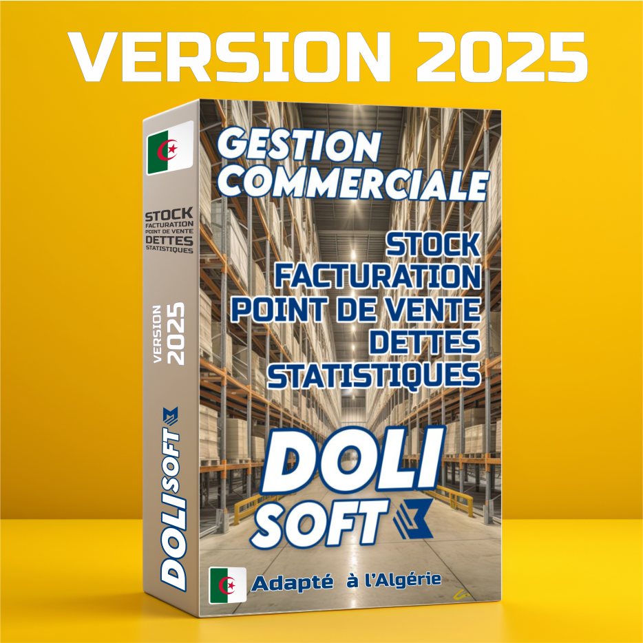 Dolisoft Gestion Commerciale